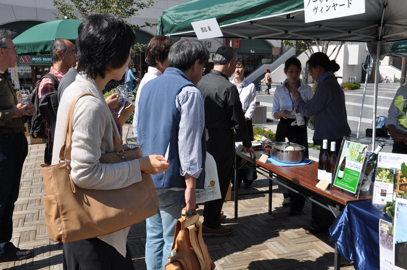 NAGANO WINE weekの第2弾が松本市で開催多彩なイベントでweekを盛り上げ