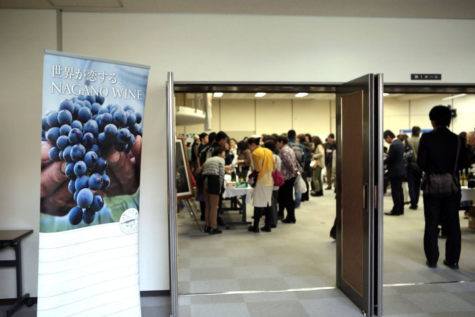 WINE FAIR SUZAKA ワインフェア須坂 2019