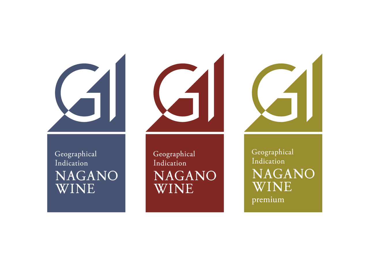 GI長野、第3回<br>認定ワイン発表！