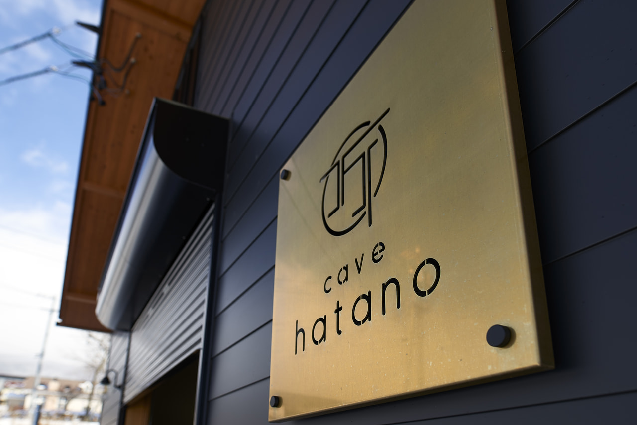カーヴ ハタノのカフェ＆ショップがオープンします！
