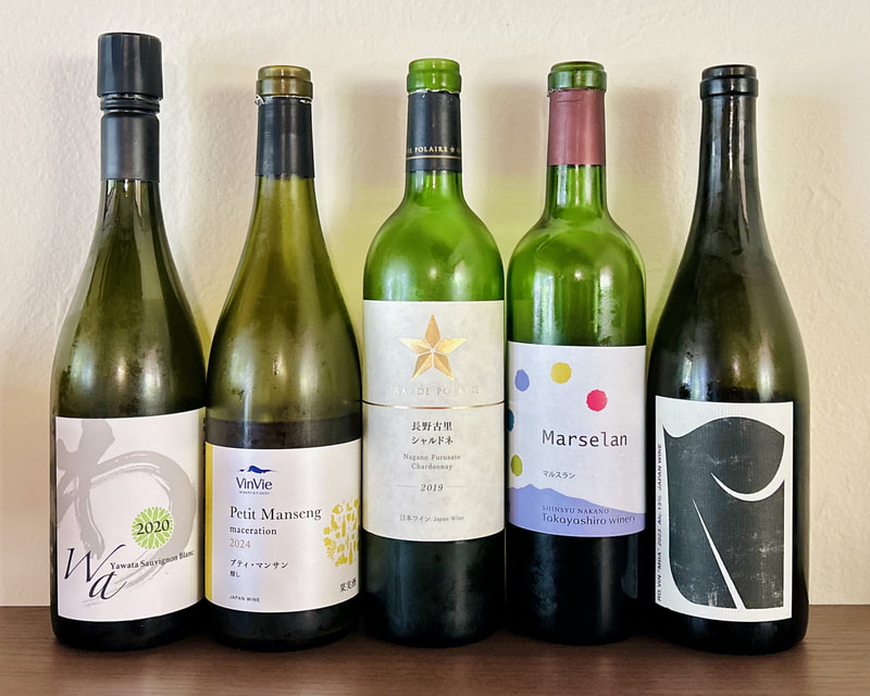 「はりこし亭」料理長 横田氏による<br>豪華天ぷら会 vol.2