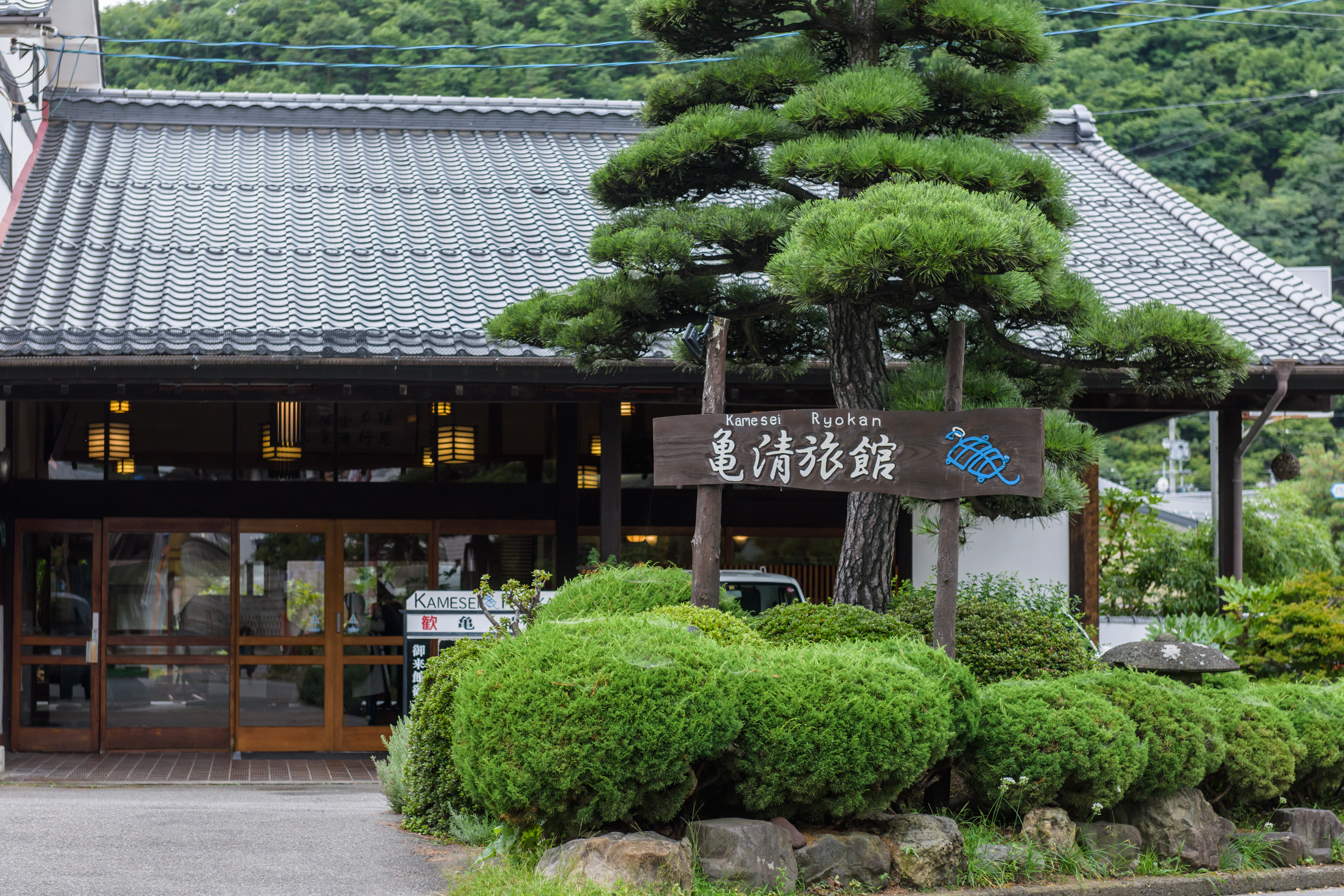 ｜旅館 亀清（かめせい）｜<br>NAGANO WINEのBYOができる<br>碧眼の若旦那が切り盛りする老舗旅館