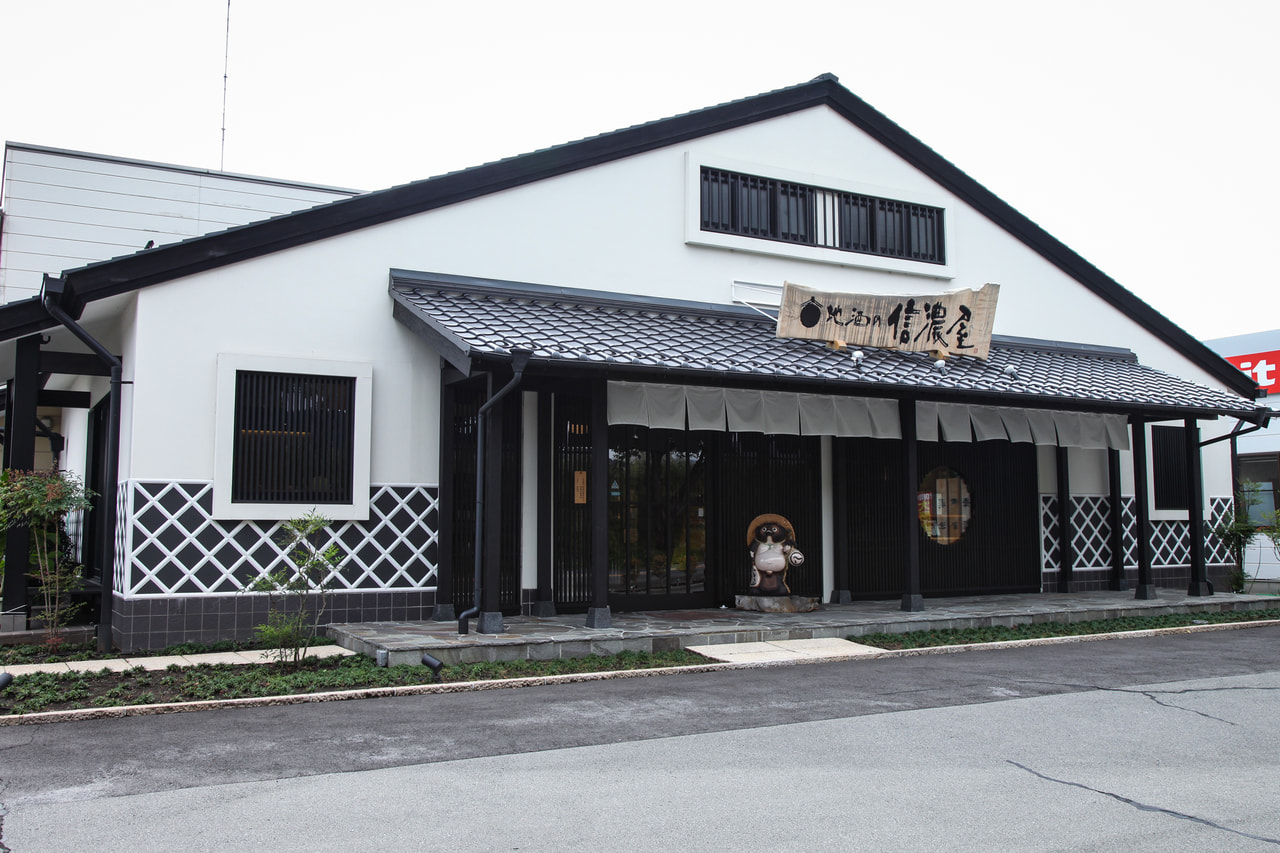 地酒の信濃屋｜<br>諏訪湖畔随一の地酒と長野県産ワインの品ぞろえ