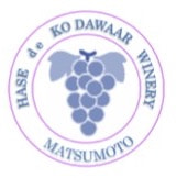 HASE de KODAWAAR WINERY