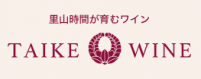 Taike Wine