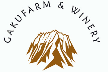 GAKUFARM ＆ WINERY